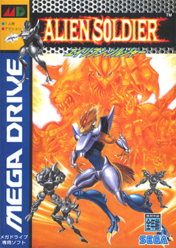 Alien Soldier - игра для сега, sega mega drive (Genesis) Alien Soldier - игра для sega